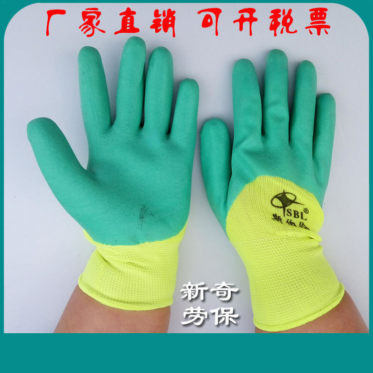 斯伯伦透气王十三针尼龙黄纱绿乳胶发泡大半挂手套 耐油耐磨浸胶