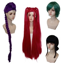 Skpop猎魔女团米拉佐伊鲁米紫色辫子恶魔猎人流行歌手COS假发2025