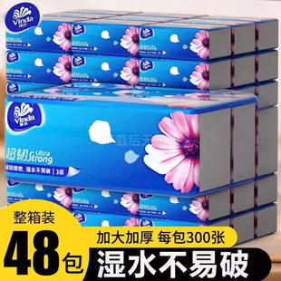 �S�_���g�鼈100��ͽ����l������ȡʽ�������ÌW�������b�鼈��