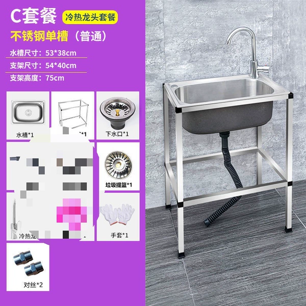 201 Steel 53*38 Hot and Hot Dragon Top