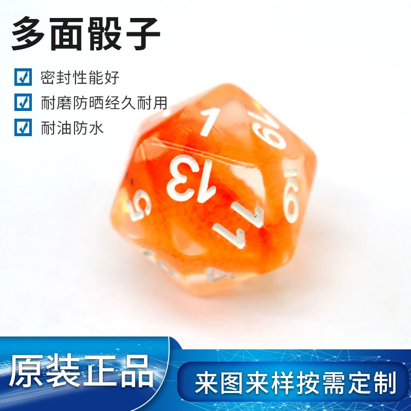 Игровые аксессуары Гравировка кости Разнообразие Пользовательские пластиковые гравировка очки кости костюм Настольная игра округлые кости