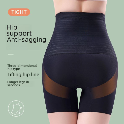 New High-Waist Zipper Fastener Body Shaping Pants for Women Postpartum Double Layer Abdominal Binding Shaping Hip Lifting Body Shaping Pants for Women