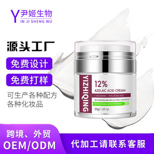 ���R�d�羳���Q���o��˪�S�Ҷ����ɶ�����˪oem���ӹ������w��