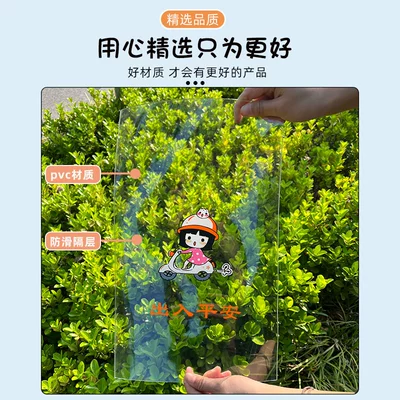 2023 New Real Waterproof Electric Electric vehicle foot mat