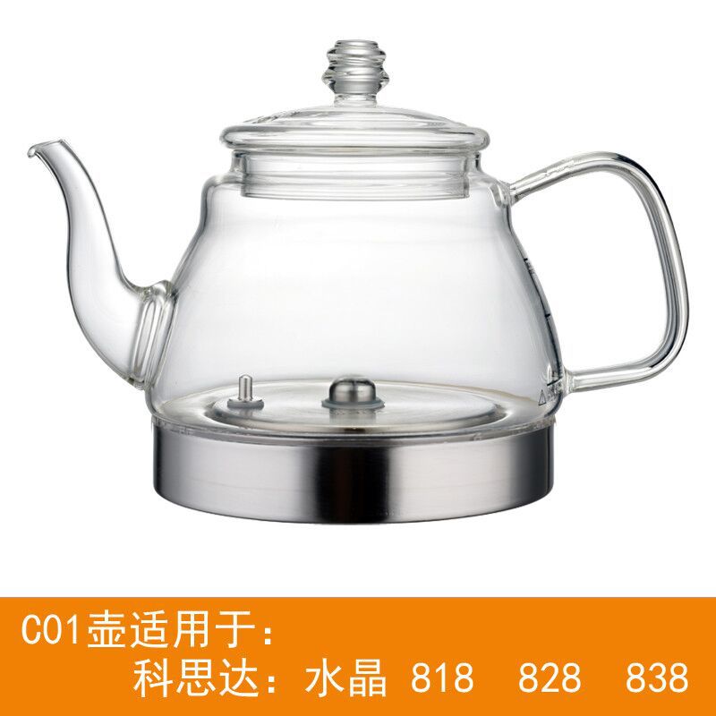 조명이 있는 C01(QX198A에 적용 가능)