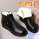 Mom Short Boots Warm fleece-lined Flat Non-slip Leather Shoes Women's Winter Middle-aged and Elderly Boots Fluffy Cotton Shoes for the Elderly Flat Heel