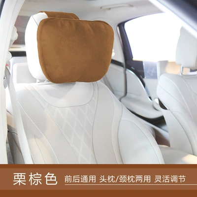 Headrest — Lumbar Support Cushion, Dropshipping - chestnut-brown-headrest