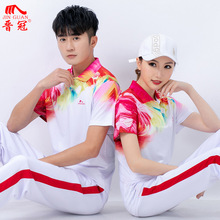 晋冠夏季运动套装女短袖T恤长裤两件套佳木斯健身操团体演出队服