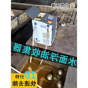 ���I����ˮ���x���^�V���Ԅ���ˮС��ˮ��ˮ�����͙C�����ռ���