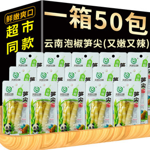 ����ݽ����Sɽ���S���_����ʳ����SС���b���r�۹S��S����ʳ