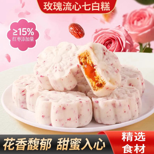 õ�������߰׸⪚�����b�ڸм�ā����t�����Ĵ���С��ʳ���c����