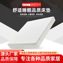 ֱ�����z���|ϯ��˼�������ͬ��ɲ�ж���ǾƵ�ӛ���ު����ɼҾ�