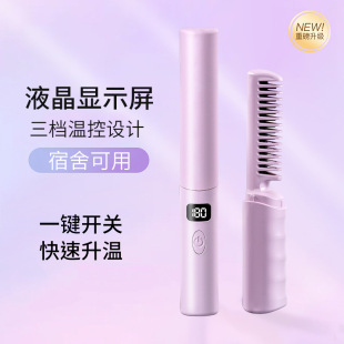 �¿�o��ֱ�l�� ����USB��늱�yʽֱ�l�������^�lֱ������o�l��