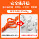 National standard aerial work safety belt connecting rope polyester braided rope buffer bag fall protection safety rope