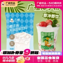 �V������Ҭ�{��Ҭ�ӷ�1kg ����Ҭ��Ҭ֭������Ҭ���F�̲迧��