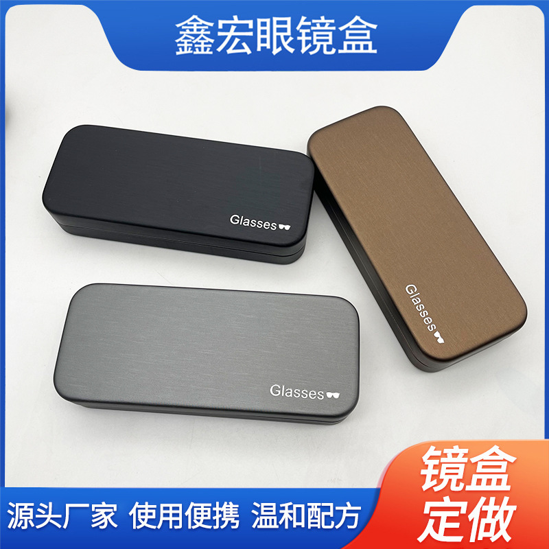 Anti-pressure Glasses Case Ins Harajuku Lightweight Storage Box for Men and Women Two-dimensional Portable Glasses Box High-value Sunglasses Box