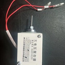 NA1-欠压脱扣器NXA失压线圈分励闭合电磁铁灭弧罩挂锁门连离CDW58