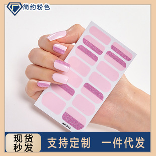 �����N�����a���Sֱ�N؛Դ��ɫ�׺κ��s���y��ճָ���N���F؛���l