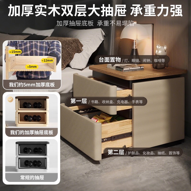 Mesa de cabecera de madera maciza dormitorio italiano minimalista 60cm tamaño grande ligero de lujo alto gabinete de almacenamiento de la cama sin instalación