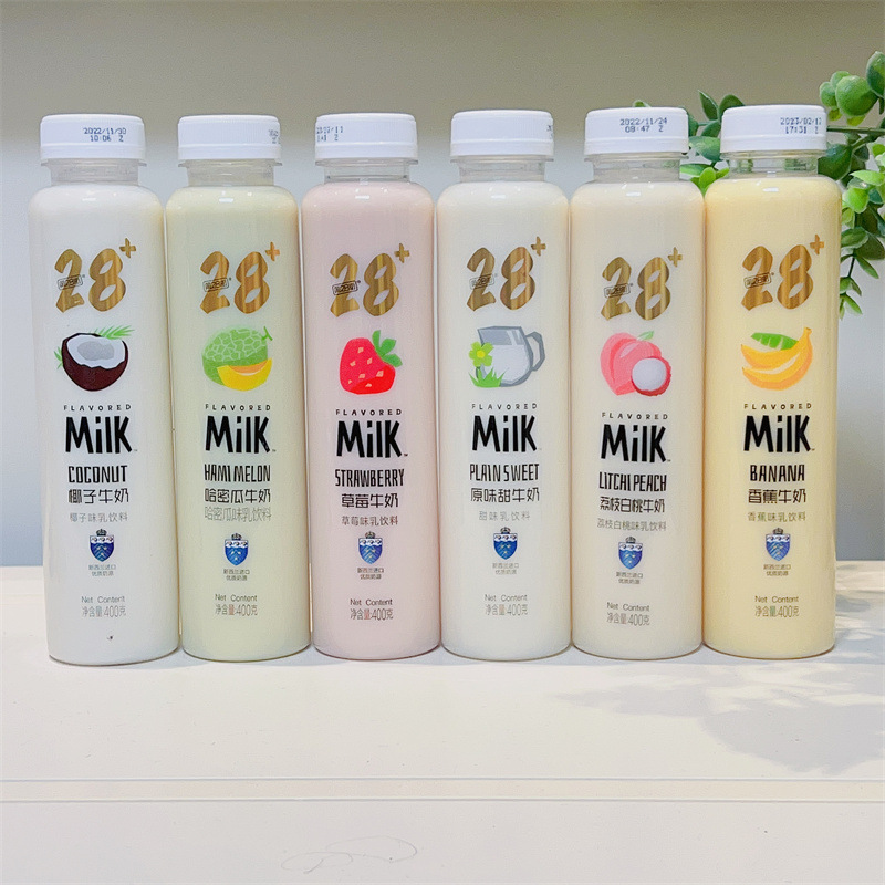 28th Street lychee white peach flavor milk drink 400gX15 bottles full box strawberry flavor/original banana milk flavor 28th Street lychee white peach flavor milk drink 400gX15 bottles full box strawberry flavor/original banana milk flavor
