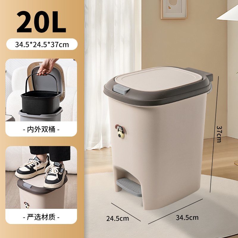 新しい家庭用キッチンはゴミ箱のトイレの紙かごのリビングルームのオフィスに足を踏み入れてゴミ箱を押します。|undefined