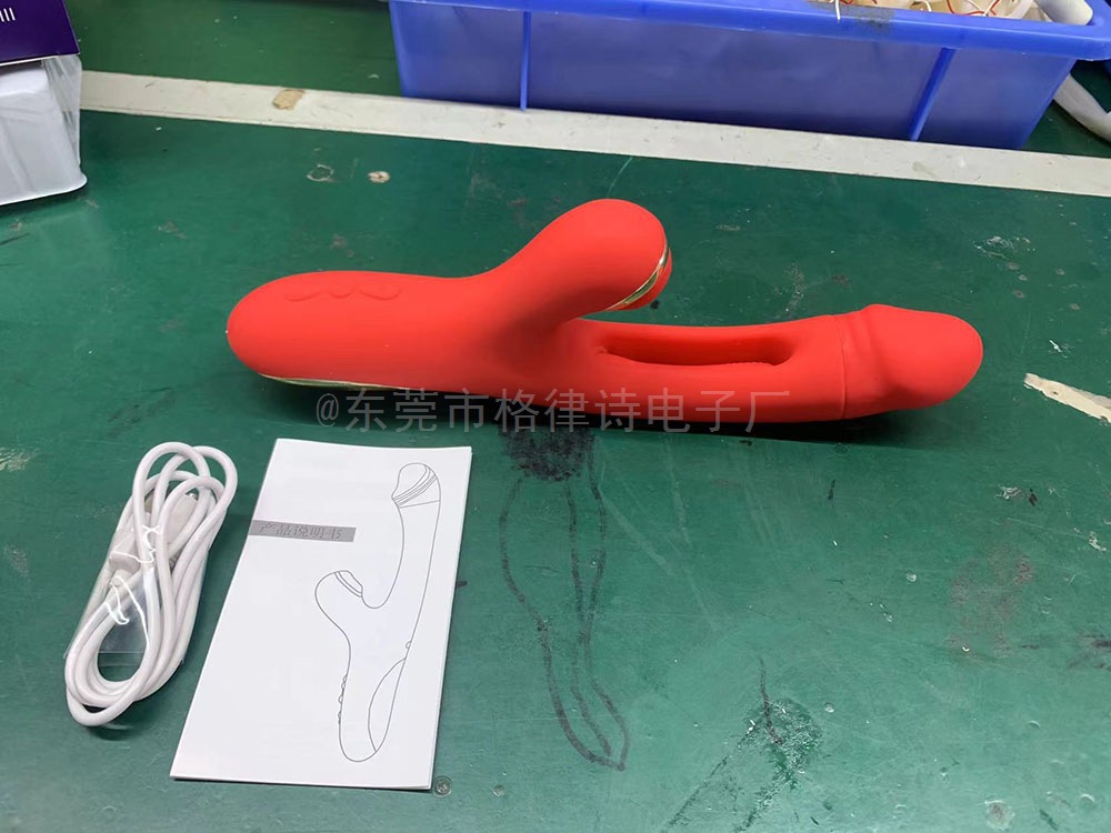 微信图片_20240810122328