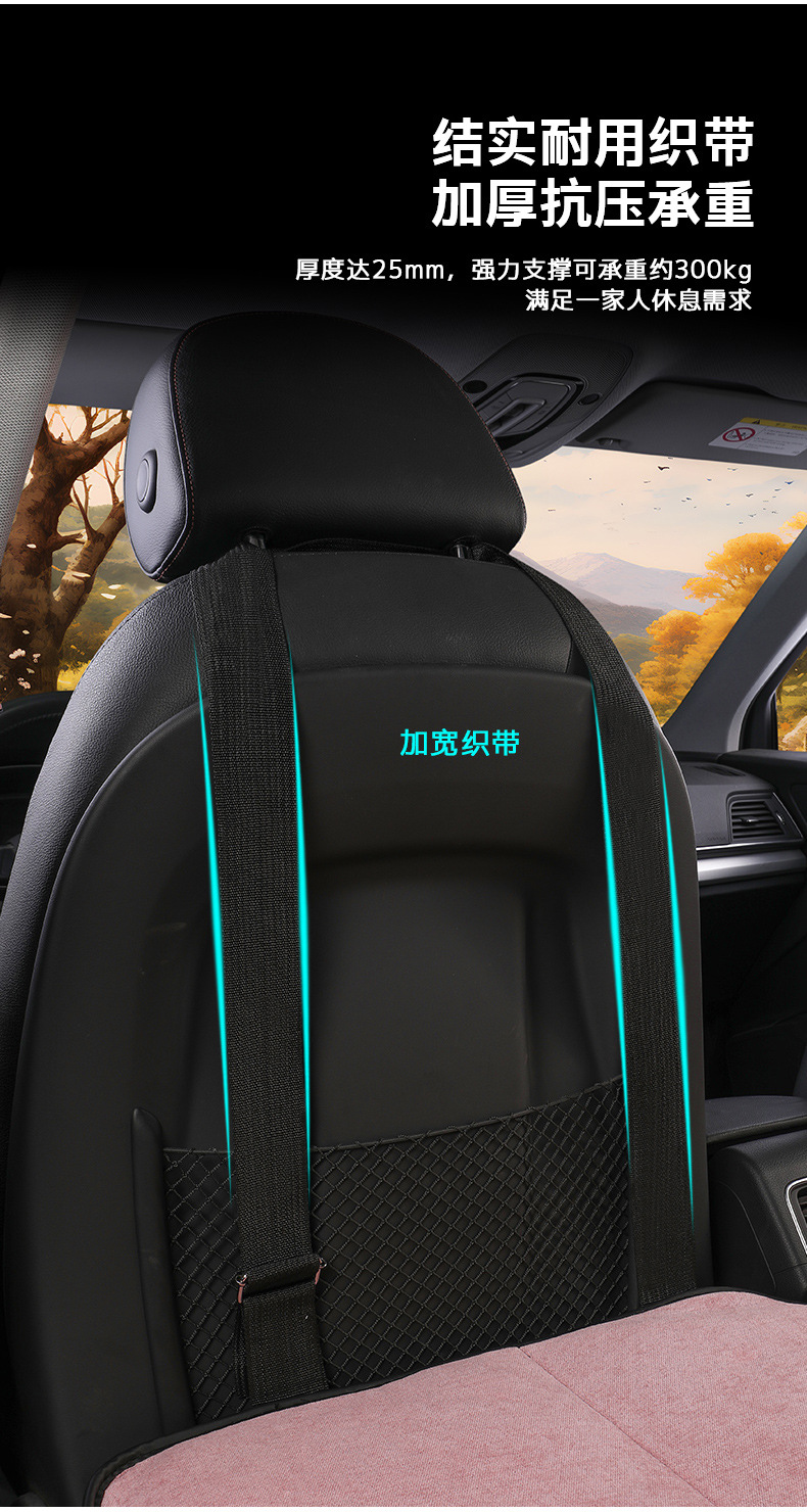 Suitable for Automotive Supplies, Rear Sleeping Mat, Car Bed, Foldable Mattress, Universal Car Bed for All Seasons, Flat Sleeping Bed