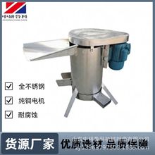 ˮȥ˹˷xC tȫԄȥ˙C ɽ÷Ó˙C