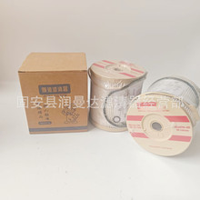 ��Ӧ2040PM������о FS20403��Ч������ˮ��������о2040TM