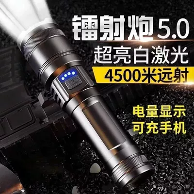 Tiktok Cross-Border Model High-Brightness Flashlight UV fənərlər
