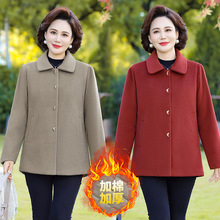 实体批发中年妈妈秋冬款加棉毛呢外套短款50岁中老年女洋气呢大衣