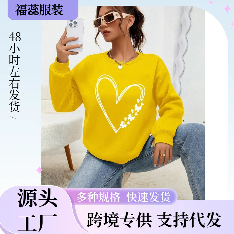 Great Love on the Edge Butterfly Design Print Sweatshirt Women's Wool Crew Neck Autumn Pullover Soft Sportswear