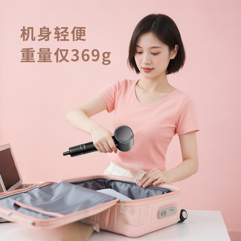 Creade高速无刷电机吹风机手持便携款家用吹风筒负离子护理电吹风|undefined