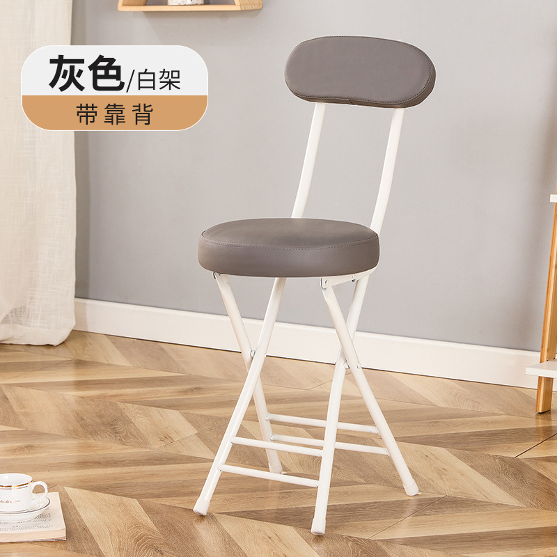 §~^*~§두꺼운 부드러운 커버와 등받이가 있는 흰색 프레임 회색 의자§~^*~§