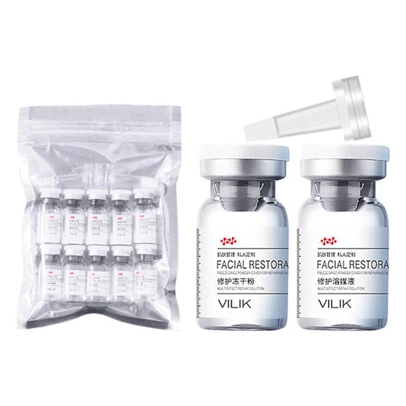 Beauty Salon Sheep Placenta Freeze-Dried Powder Fades Acne Marks, Removes Acne Scars, Moisturizes and Cares for the Skin, Protects Blue Copper Peptide Freeze-Dried Powder