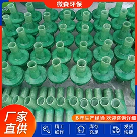 填料;管道及配件;污水处理设备