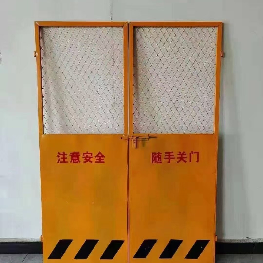 重庆现货批发施工电梯防护门人货电梯井口洞口防护门提升笼防护门