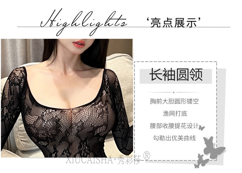One-Piece Mesh Lingerie Set with Stockings and Suspenders, Black See-Through Lace, One Size — detail image 8