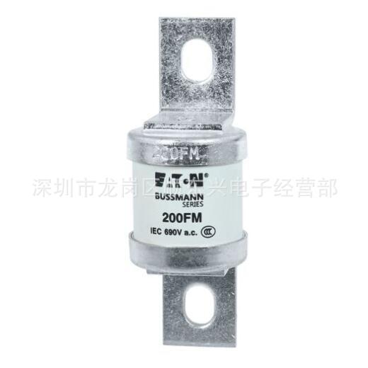 进口全新美国BUSSMANN陶瓷保险丝 BS88：4 熔断器180FM 180A 690V