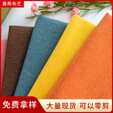 �S��ֱ��  �F؛�Ӻ�ȫ�쁆�鲼�pɫб�y�鲼������������б�y