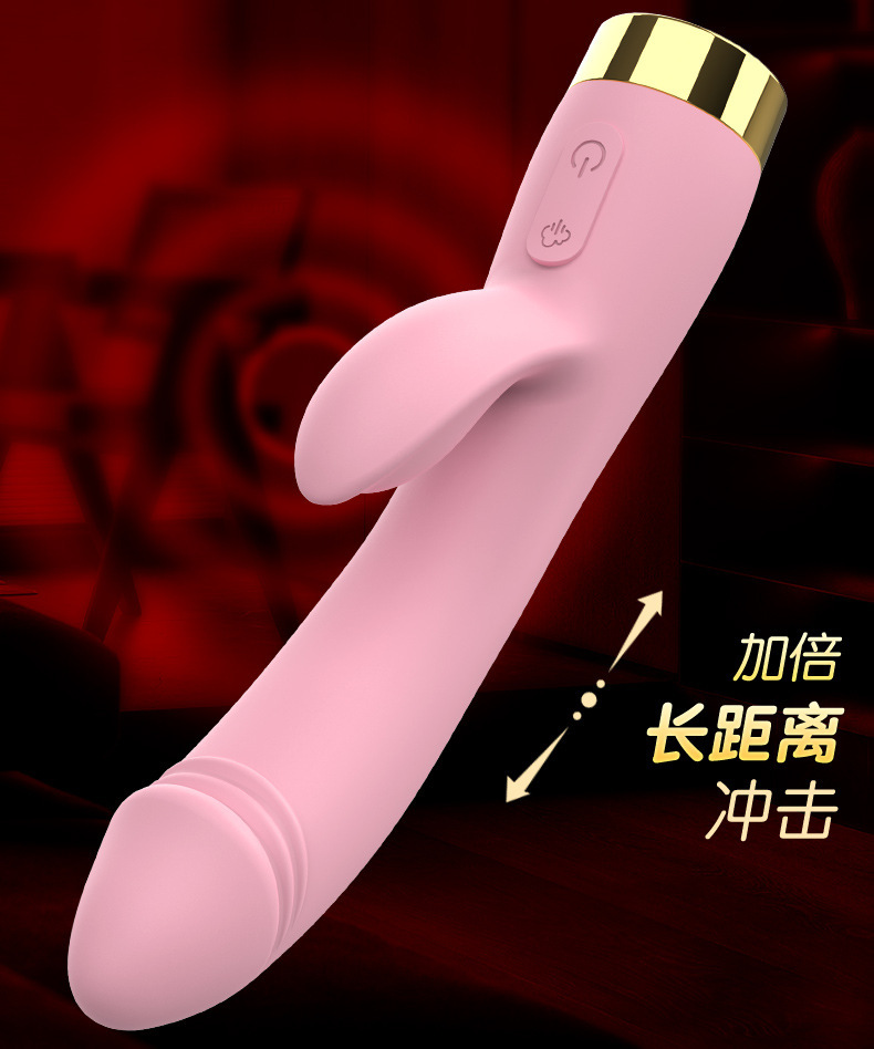 Ollie Dual-Head Telescopic Vibrator with 12 Vibration Modes and Heating — detail image 10