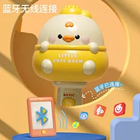 Маленький микрофон для пения, встроенный микрофон, игрушки для раннего образования, детские игрушки для детей от 3 лет и старше
