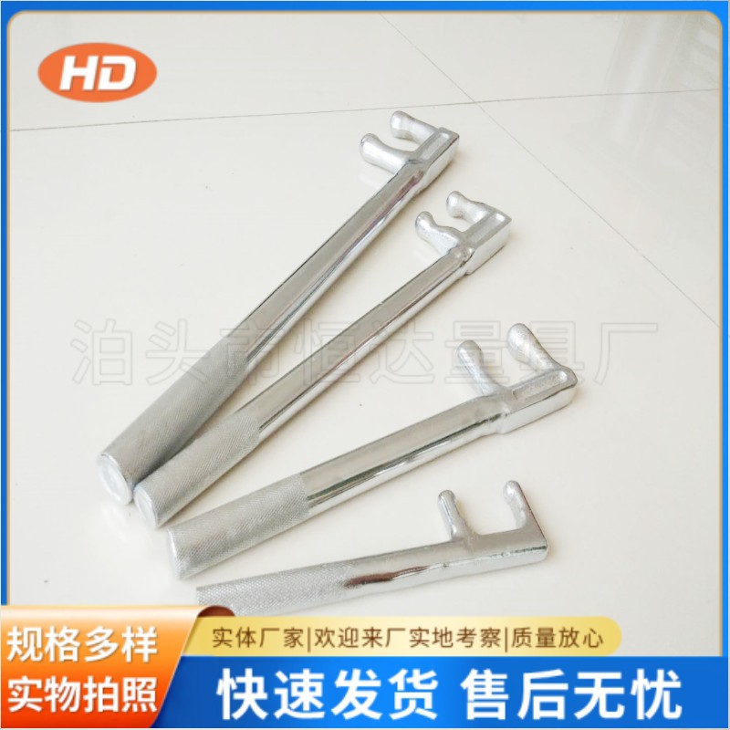 2DF200mm-1200mm镀铬防滑F扳手两爪阀门扳手阀门F扳手 防滑F扳手