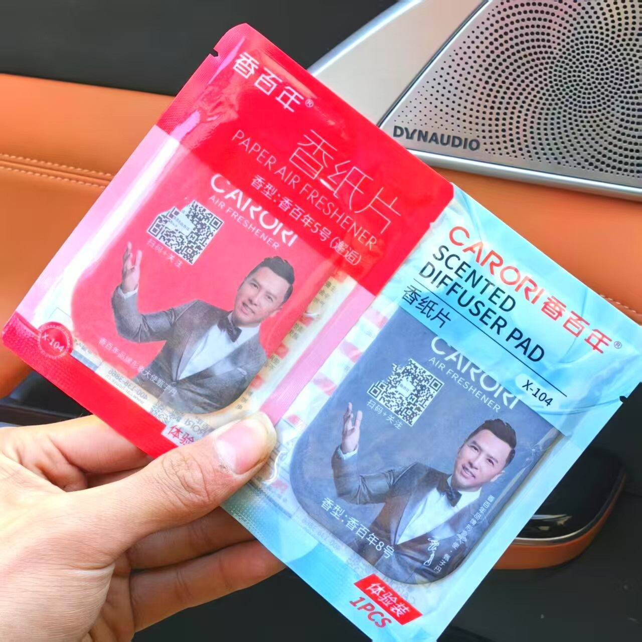 Centennial Car Perfume Long-Lasting Fragrance Tablets Car Odor Eliminator Car Fragrance Tablets Hanging Decoration