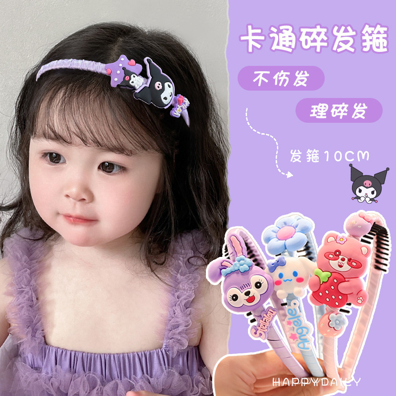 Kulomi niños bandas de cabello niñas escolares bandas de cabello no estrangulamiento niñas cortadas de cabello acabado artefacto peineta tocado