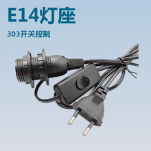 �WҎ�_�P��e14�������_�A���^늾���303�_�PE14���^�Wʽ�Դ��