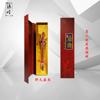 东北特产鹿鞭礼盒吉林黄牛鞭整枝干牛鞭现货一件代发淘宝货源|ms