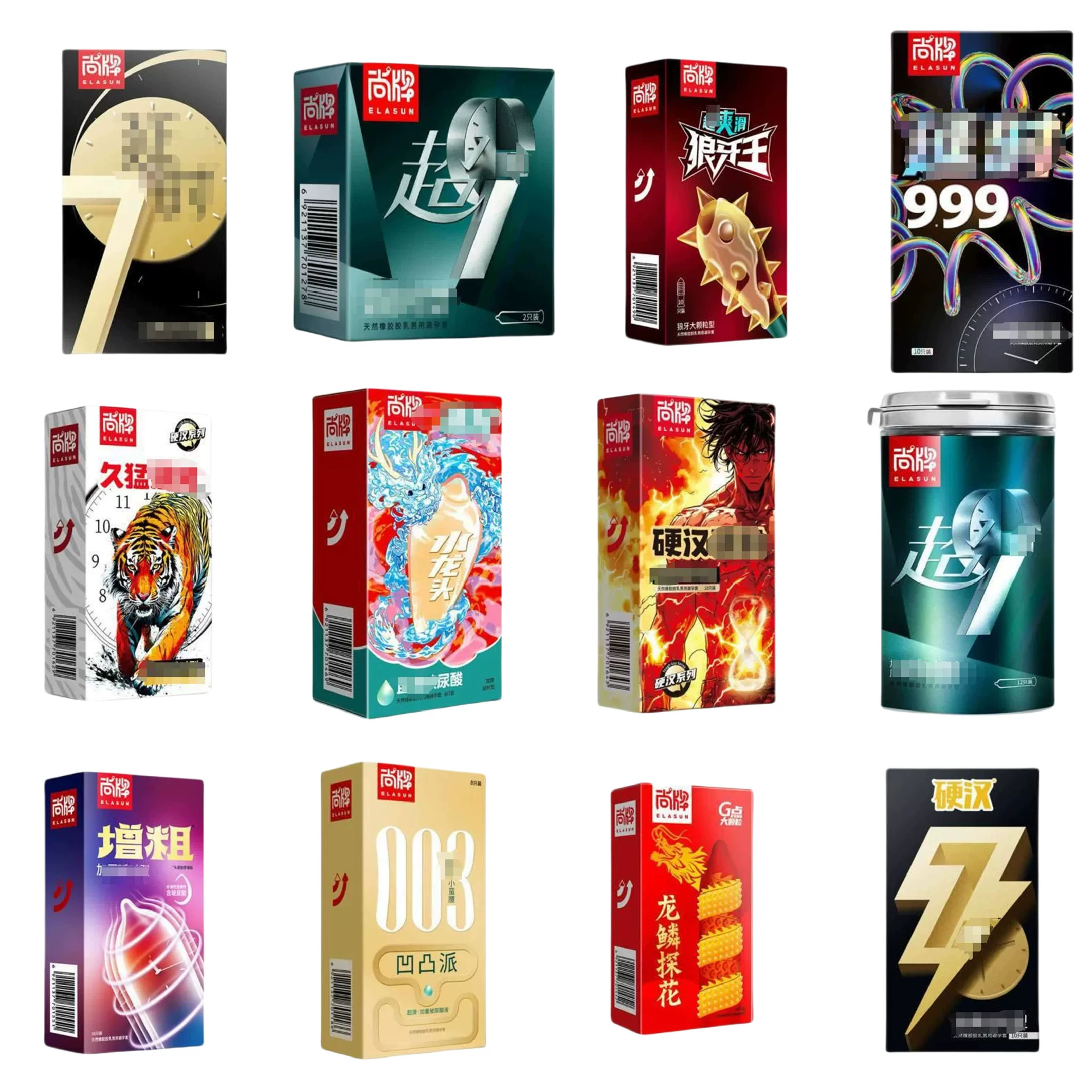 尚牌 Tough guy 7 times thicker physical delay condom Permanent tight -type мужское использование без ejackets оптовая поставка от имени