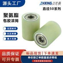 �۰������zֱ݆��50�Xо�o�������͎�ݔ�͎��LͲ��ĥPU�z݆���z݆