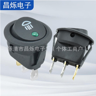 �A؈�� ������R �ψA�·� LED���� 20A 12V һ�_һ�P �ε��ΔS